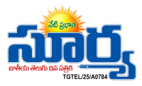 Sai Suryaa Telangana Andhra Pradesh News