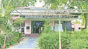 పన్ను వసూళ్లలో నెరవేరని లక్ష్యం ఉద్యోగుల నిర్లక్ష్యంతో దక్కని ఫలితం